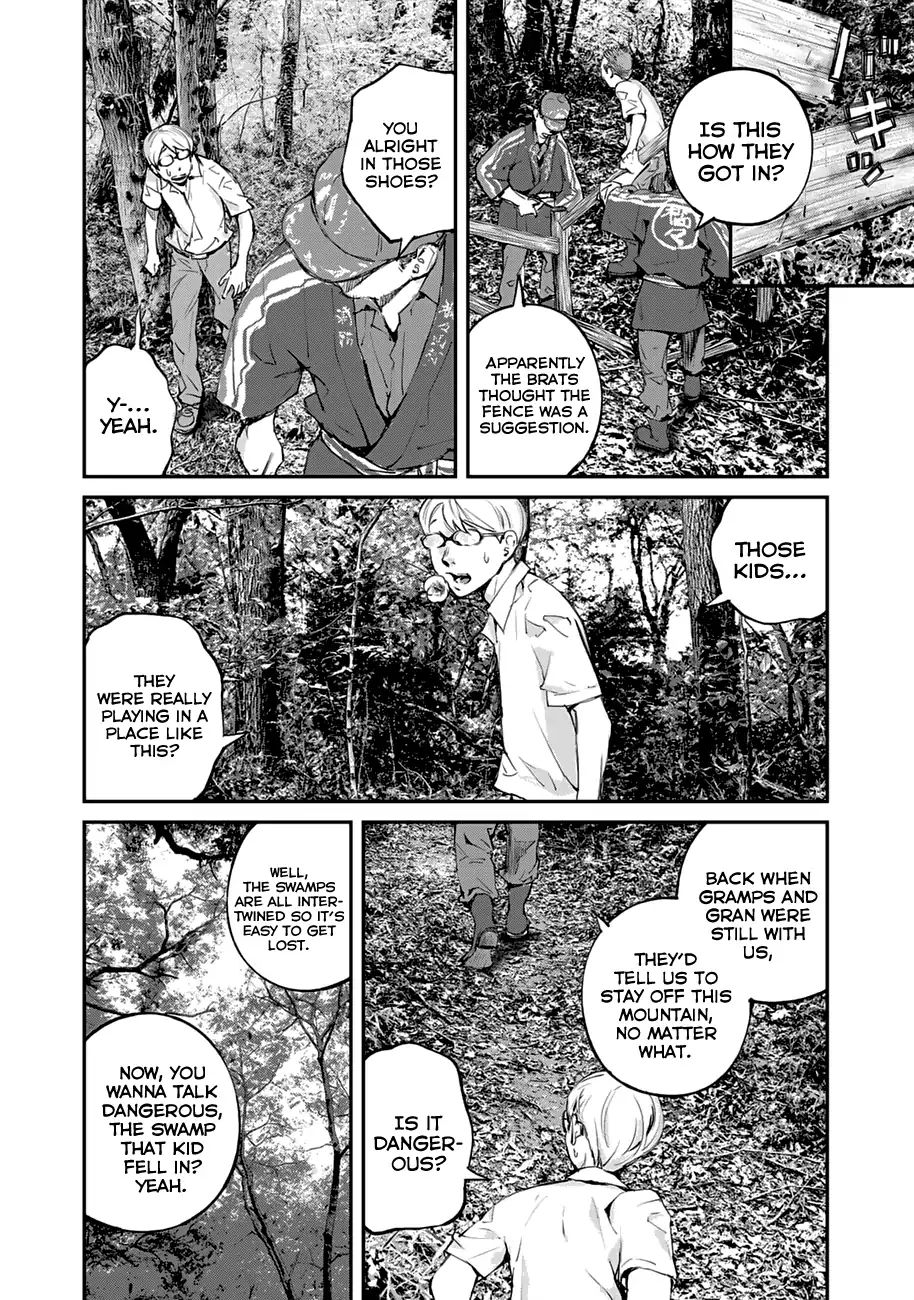 Balemount - Chapter 2: Koumezawa