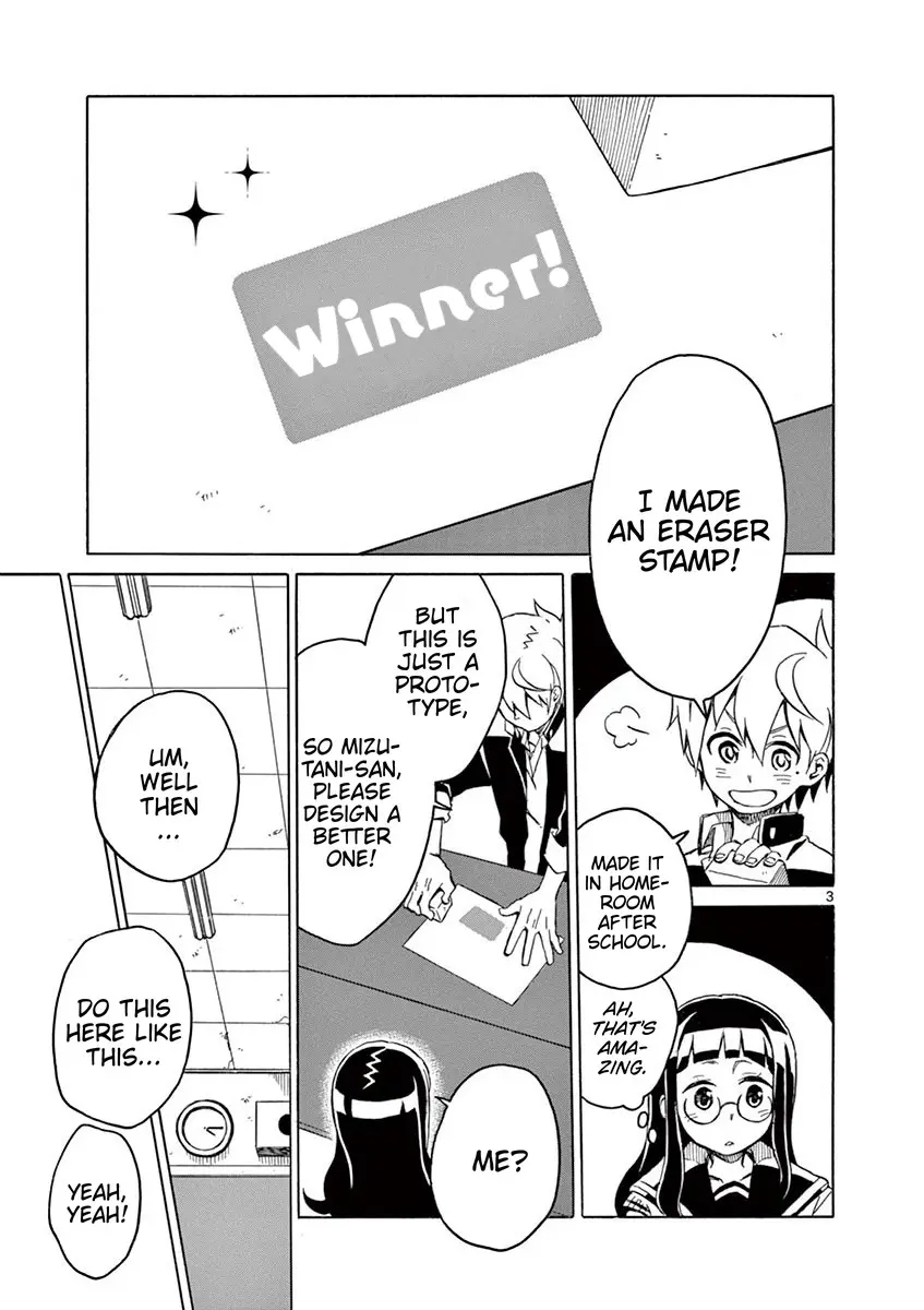 Student Council For Two - Chapter 28: With A Prize