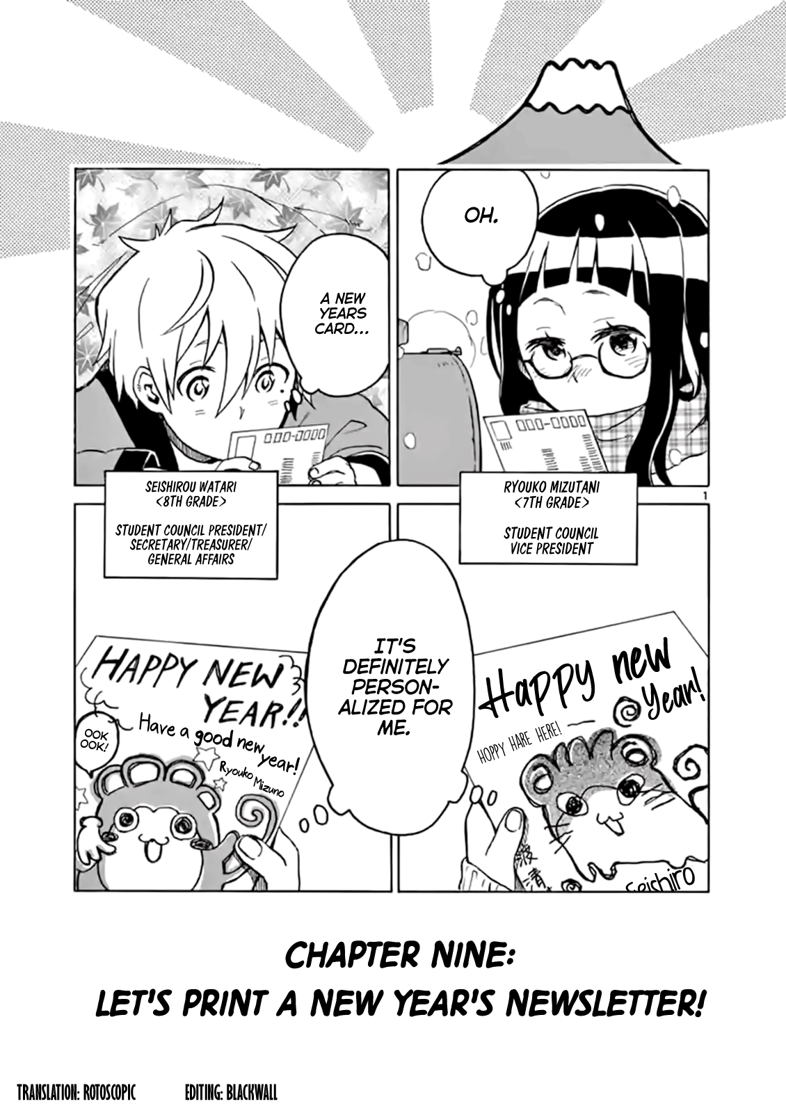 Student Council For Two - Chapter 9: Let's Print A New Year's  Newsletter!