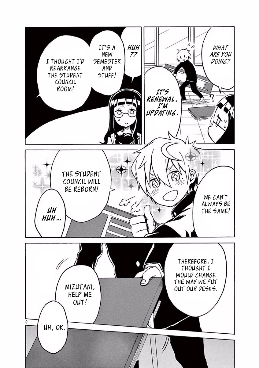 Student Council For Two - Chapter 22: Same As It Ever Was