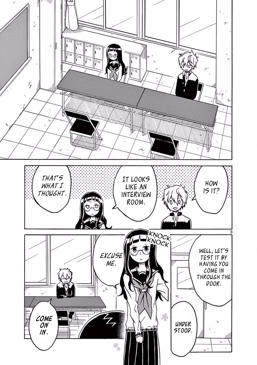 Student Council For Two - Chapter 22: Same As It Ever Was