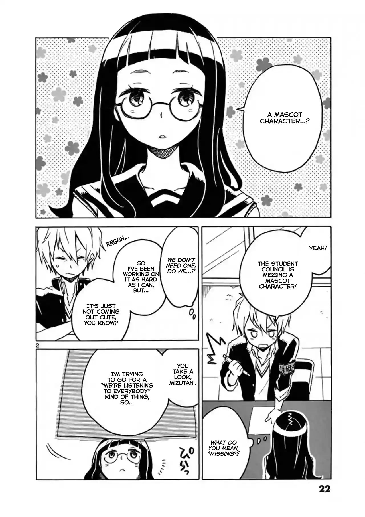 Student Council For Two - Chapter 4: Not Particularly Cute