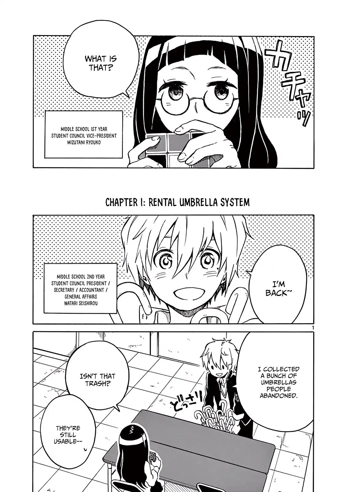 Student Council For Two - Chapter 1: Rental Umbrella System