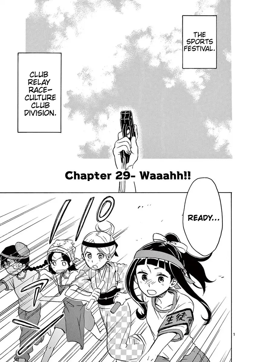 Student Council For Two - Chapter 29: Waaahh!!