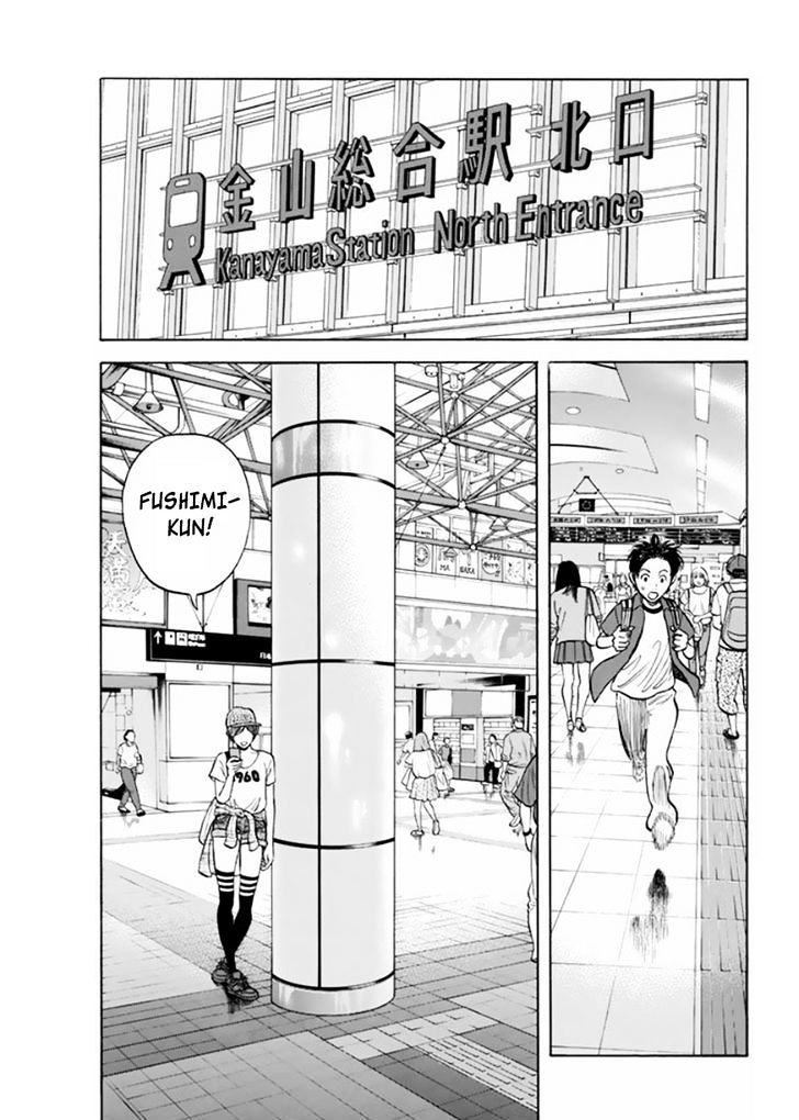 Rin (Harold Sakuishi) - Chapter 29