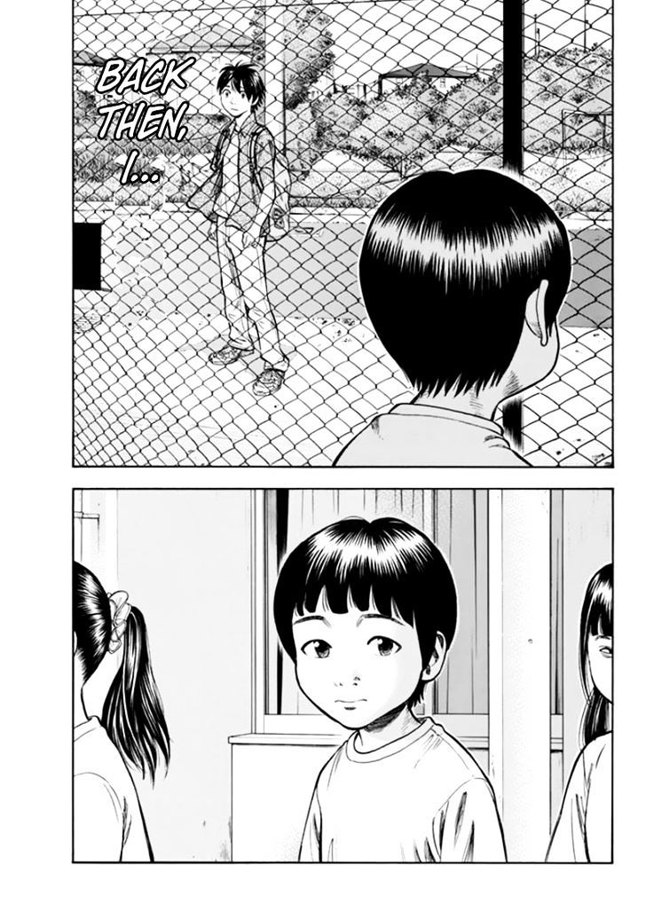 Rin (Harold Sakuishi) - Chapter 29