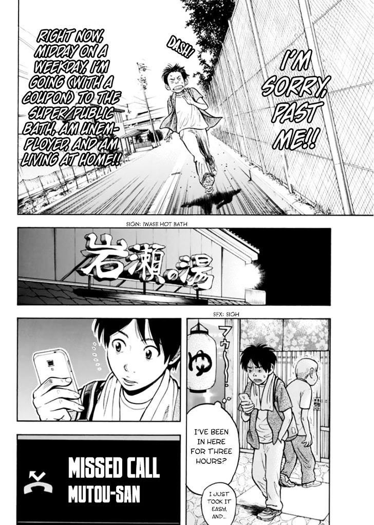 Rin (Harold Sakuishi) - Chapter 29