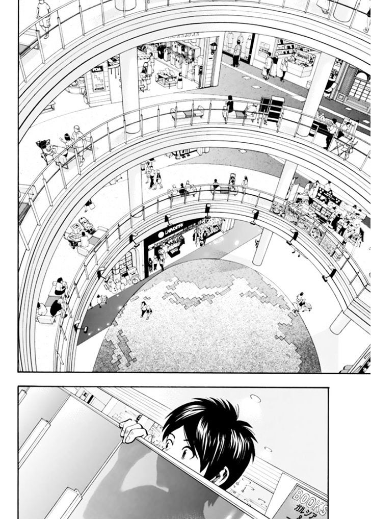 Rin (Harold Sakuishi) - Chapter 29