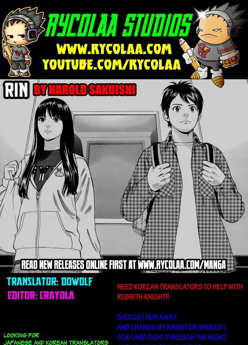 Rin (Harold Sakuishi) - Chapter 16