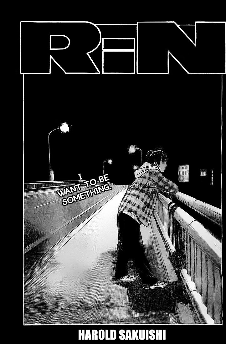 Rin (Harold Sakuishi) - Chapter 4