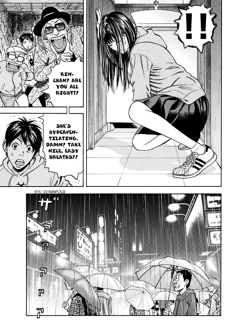 Rin (Harold Sakuishi) - Chapter 32