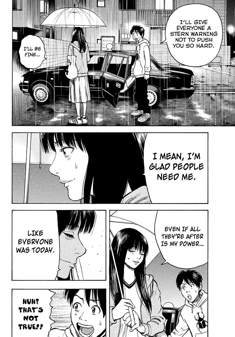 Rin (Harold Sakuishi) - Chapter 32