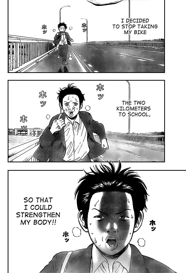 Rin (Harold Sakuishi) - Chapter 8