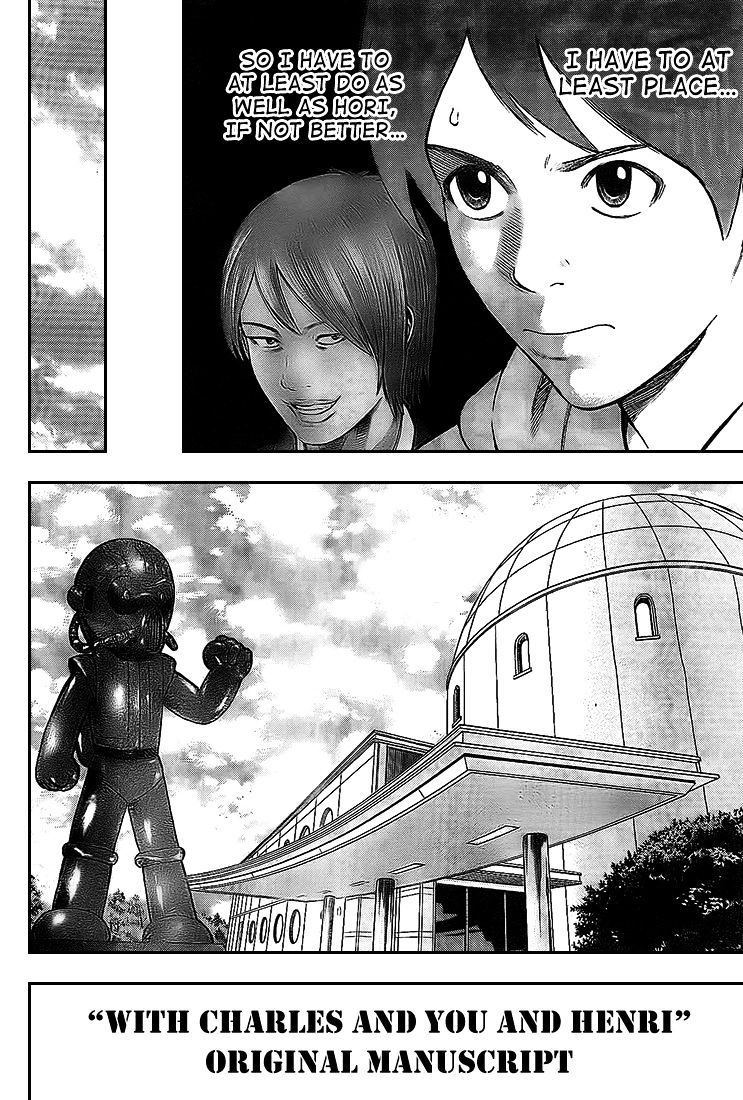 Rin (Harold Sakuishi) - Chapter 8