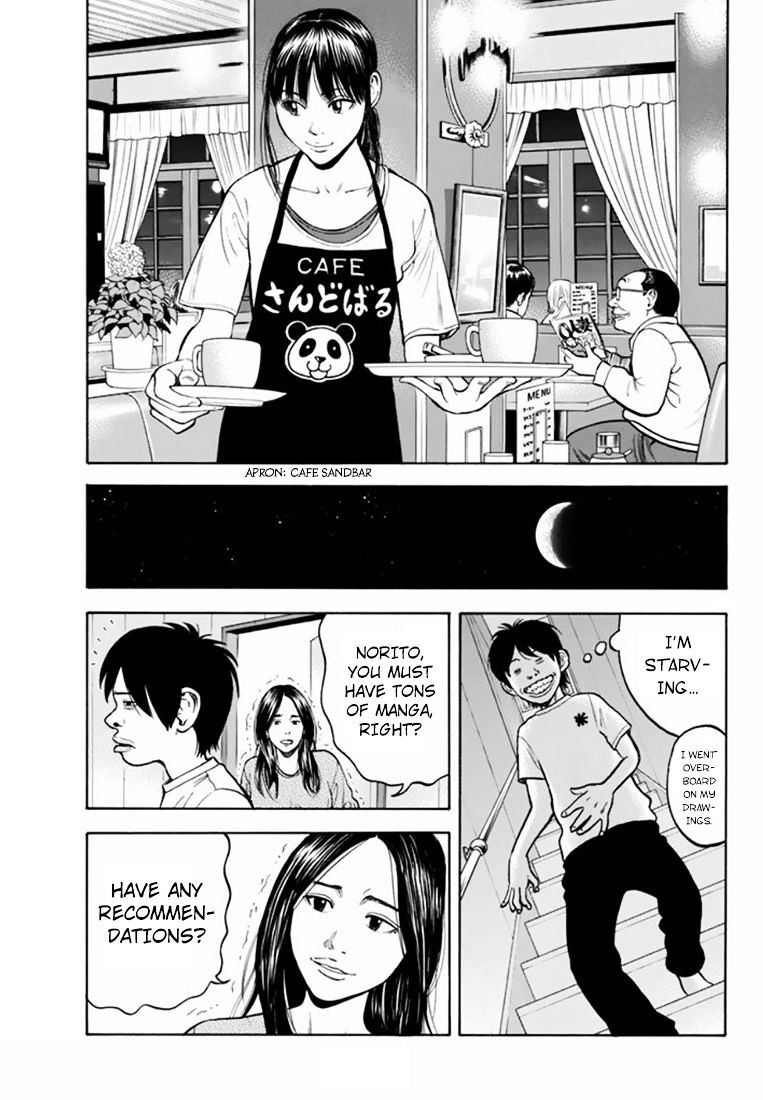 Rin (Harold Sakuishi) - Chapter 28