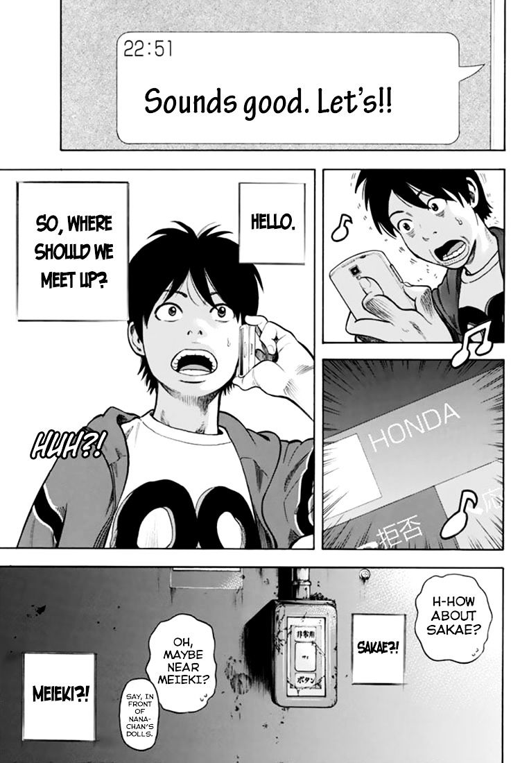 Rin (Harold Sakuishi) - Chapter 28