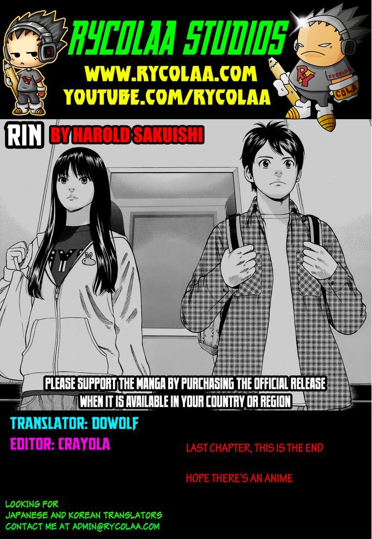 Rin (Harold Sakuishi) - Chapter 41