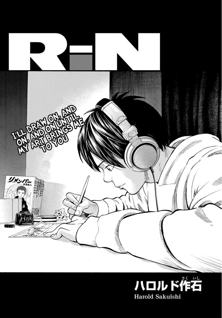 Rin (Harold Sakuishi) - Chapter 41