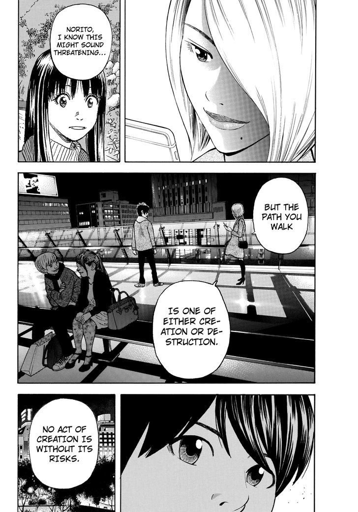 Rin (Harold Sakuishi) - Chapter 41