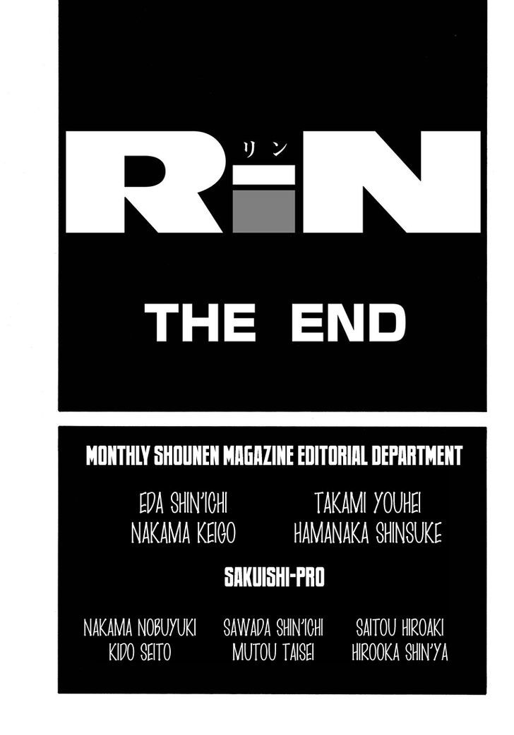 Rin (Harold Sakuishi) - Chapter 41