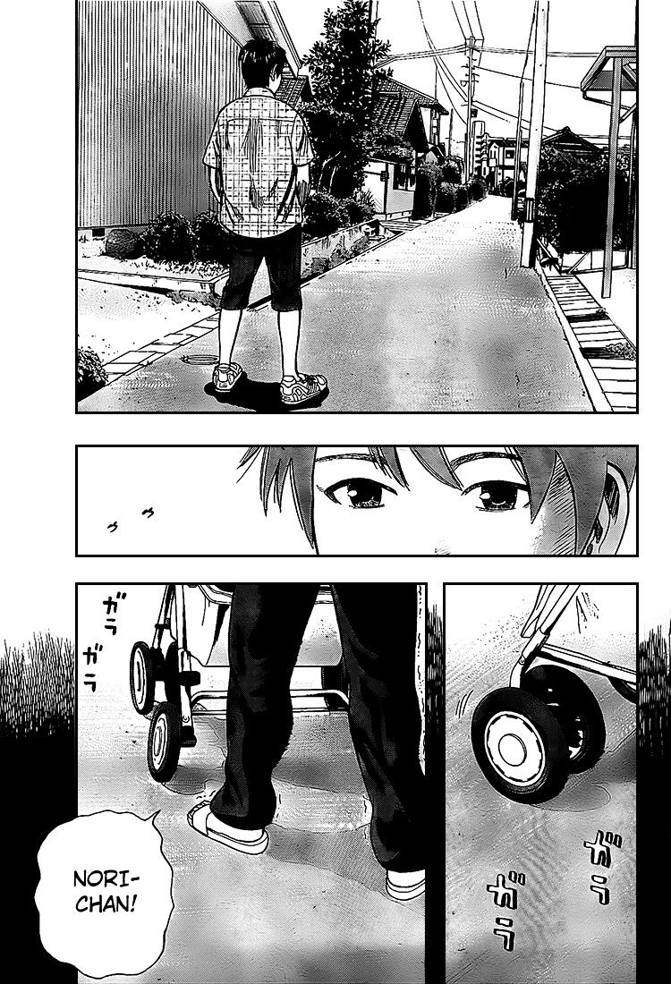 Rin (Harold Sakuishi) - Chapter 10