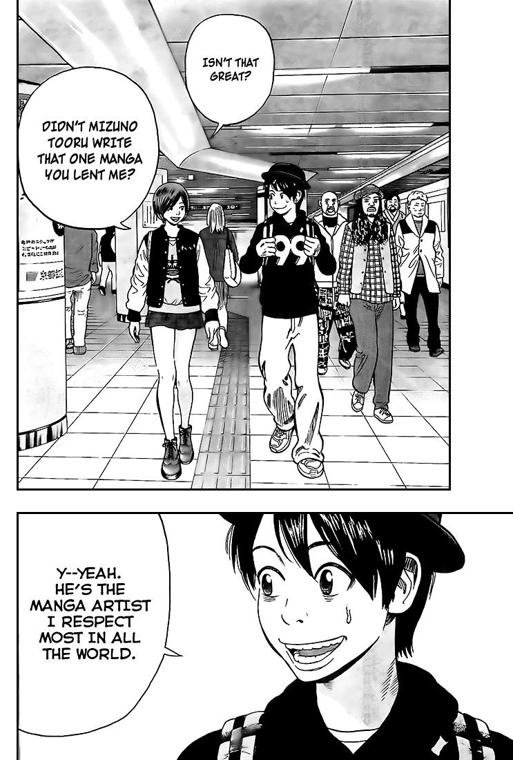 Rin (Harold Sakuishi) - Chapter 15