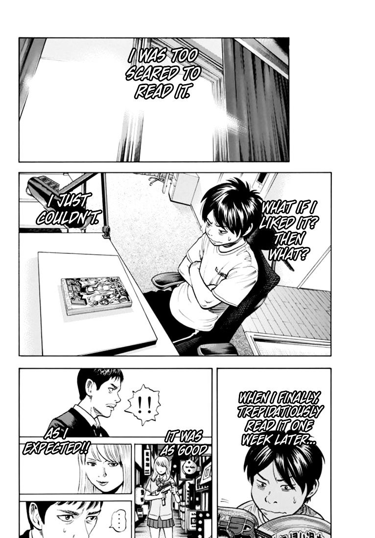 Rin (Harold Sakuishi) - Chapter 31