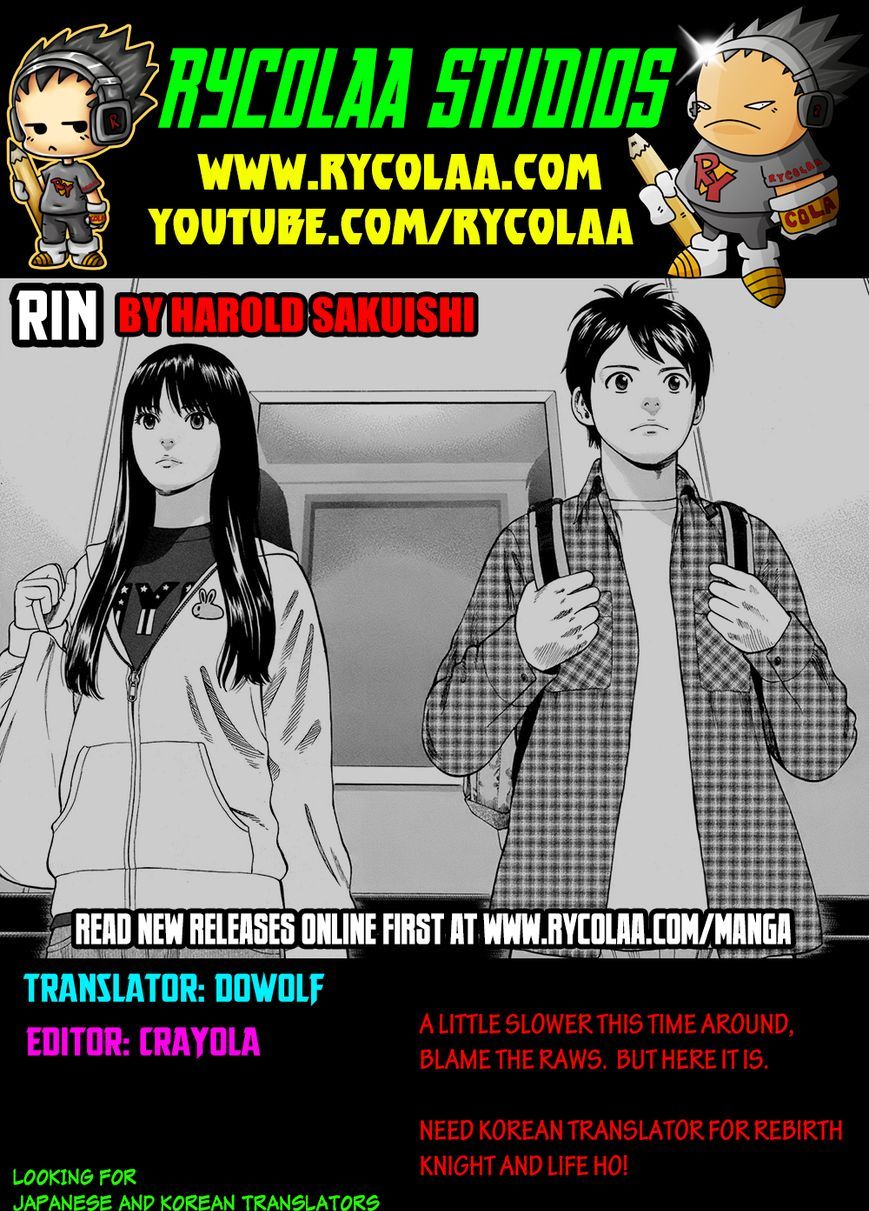 Rin (Harold Sakuishi) - Chapter 18