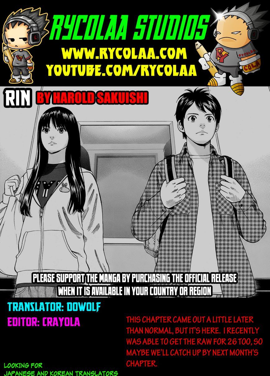 Rin (Harold Sakuishi) - Chapter 25