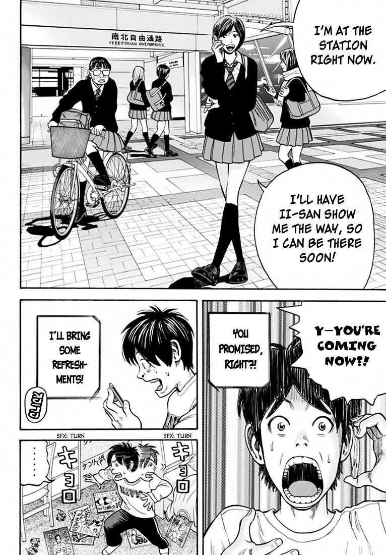 Rin (Harold Sakuishi) - Chapter 25