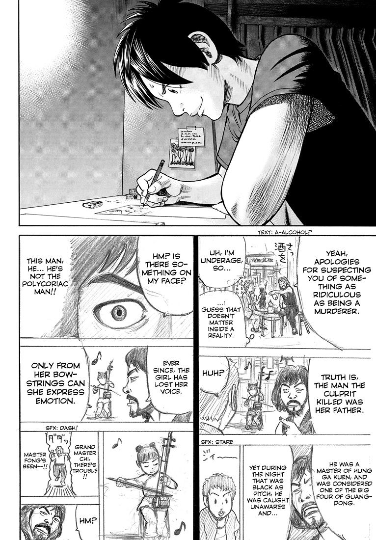 Rin (Harold Sakuishi) - Chapter 36