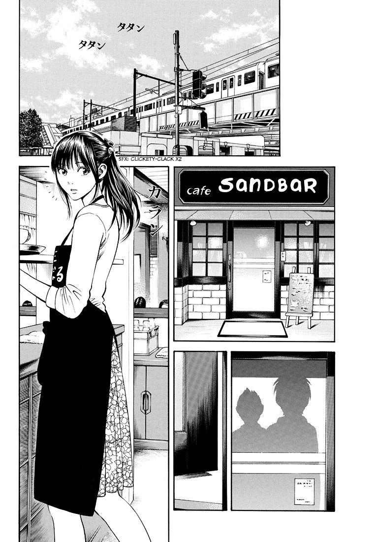 Rin (Harold Sakuishi) - Chapter 36