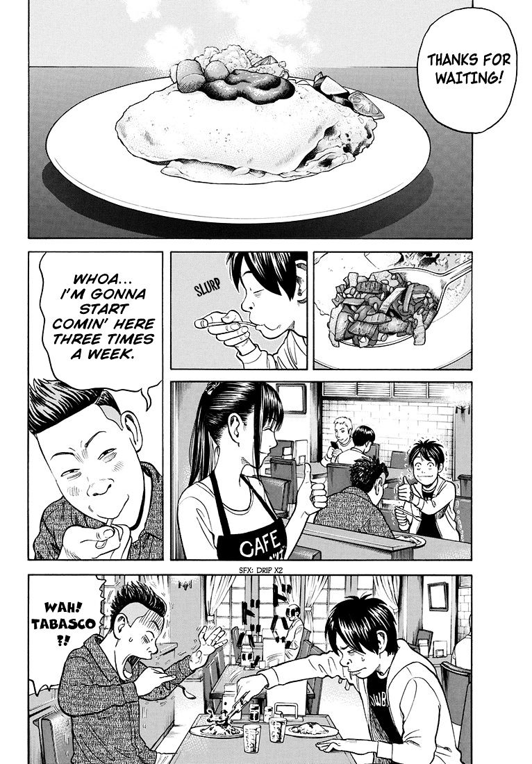 Rin (Harold Sakuishi) - Chapter 36