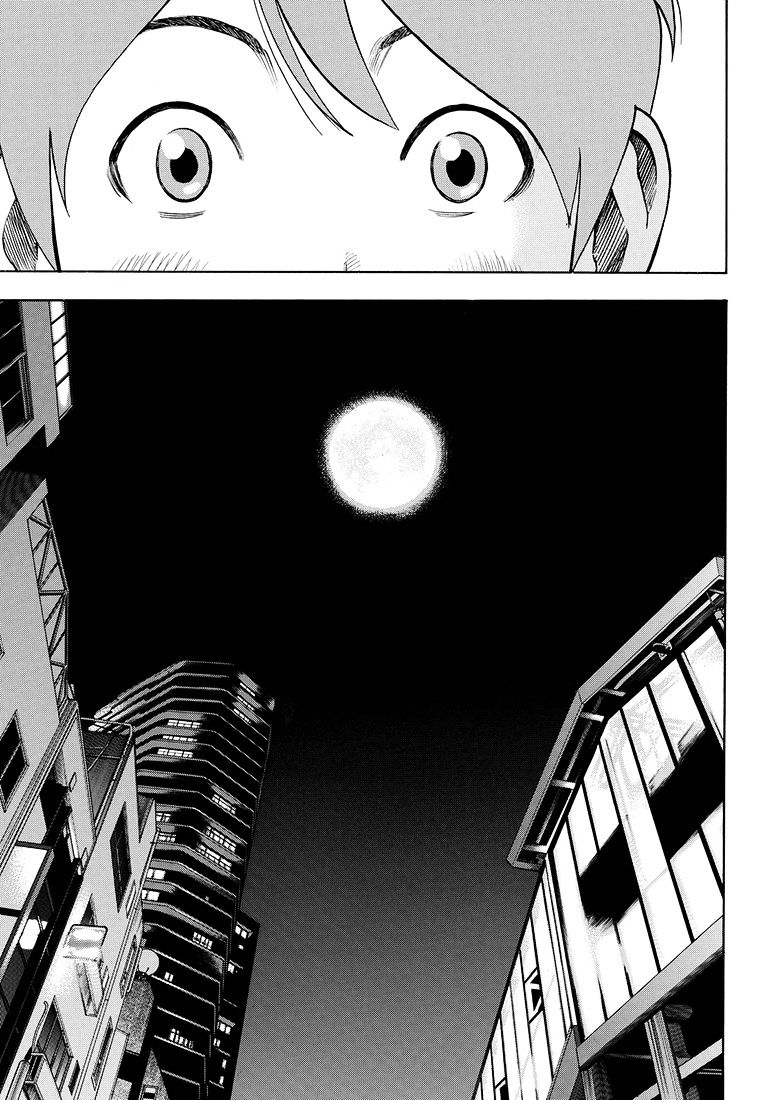 Rin (Harold Sakuishi) - Chapter 36