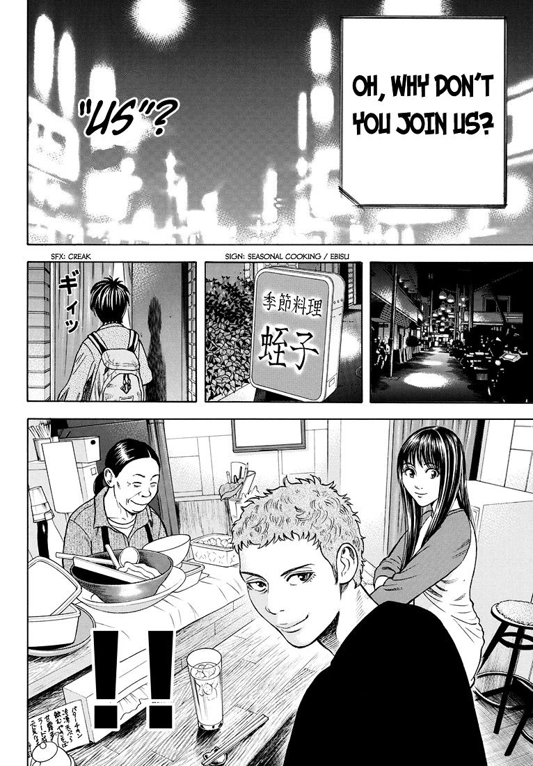 Rin (Harold Sakuishi) - Chapter 36