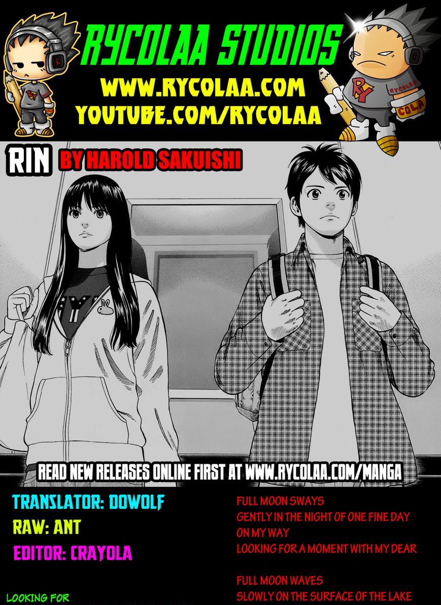 Rin (Harold Sakuishi) - Chapter 11