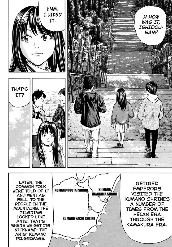 Rin (Harold Sakuishi) - Chapter 39