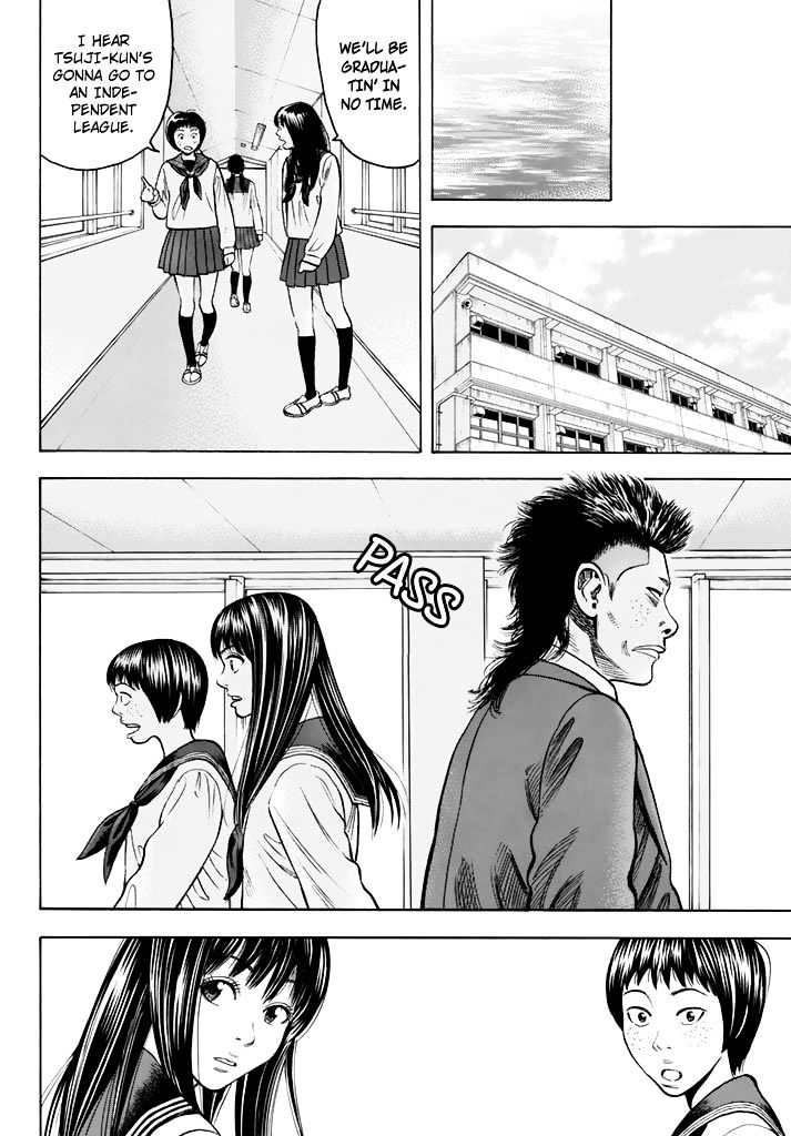 Rin (Harold Sakuishi) - Chapter 26