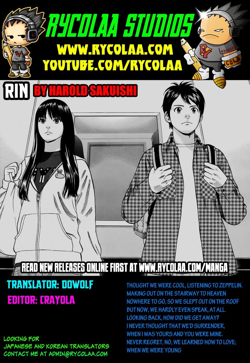 Rin (Harold Sakuishi) - Chapter 12