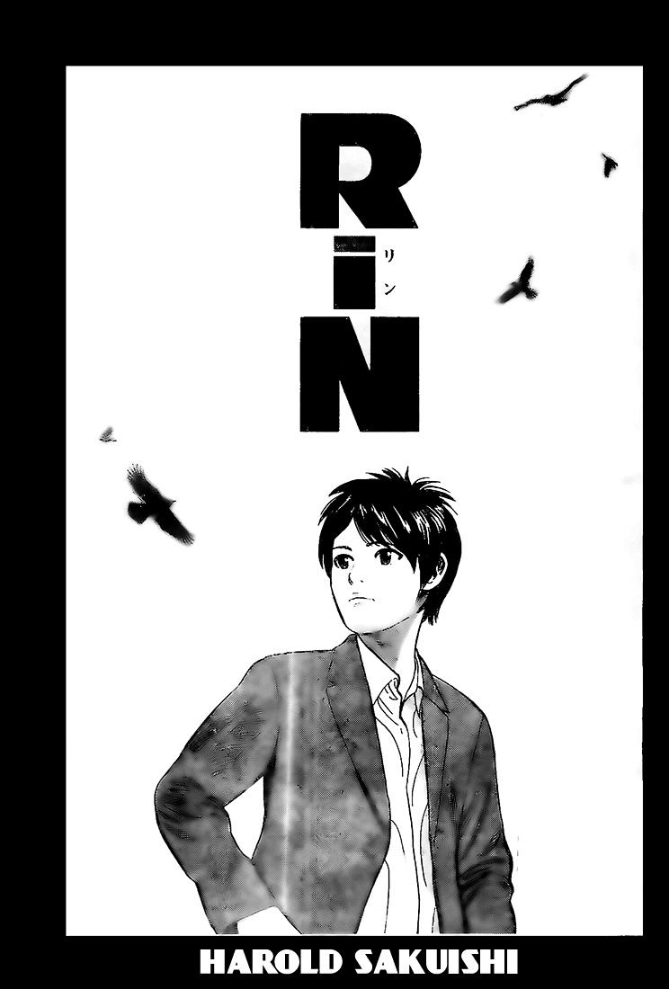 Rin (Harold Sakuishi) - Chapter 12