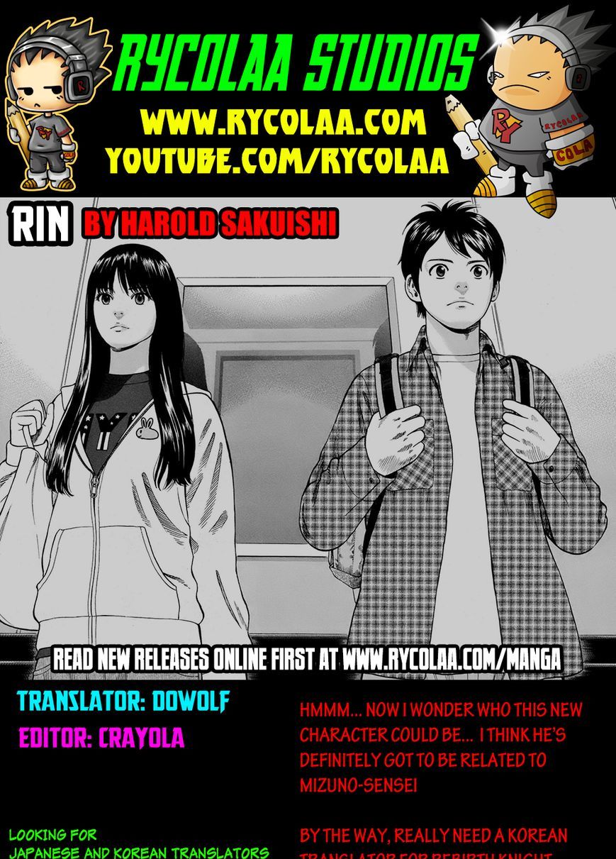 Rin (Harold Sakuishi) - Chapter 17