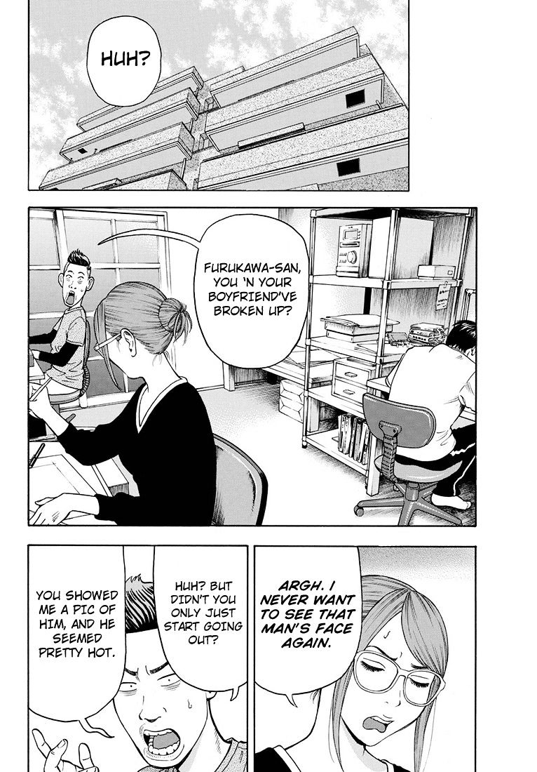 Rin (Harold Sakuishi) - Chapter 38