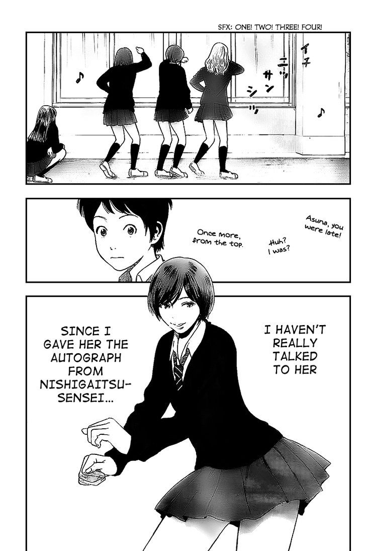 Rin (Harold Sakuishi) - Chapter 5