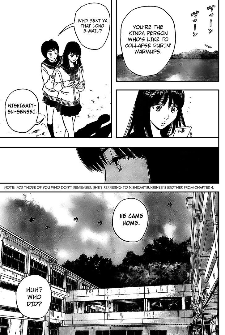 Rin (Harold Sakuishi) - Chapter 5