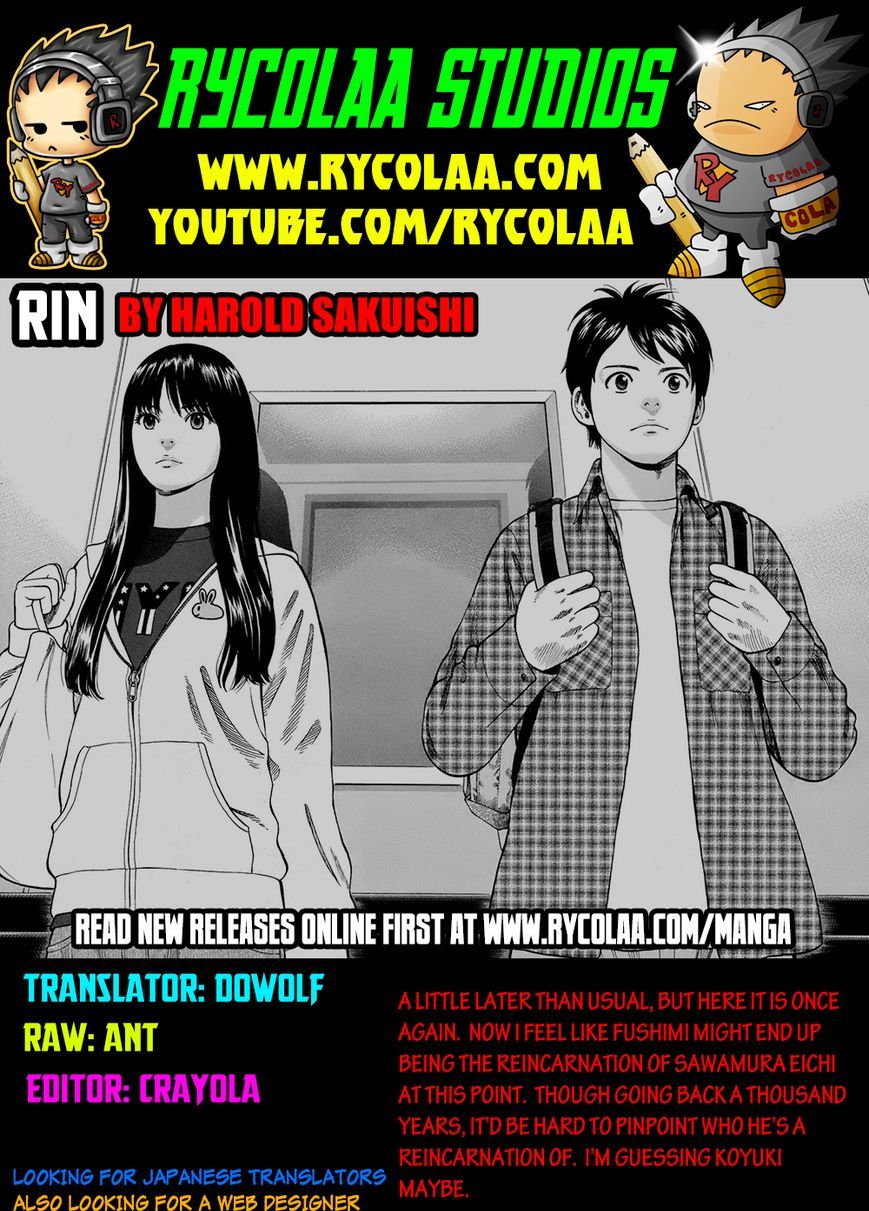 Rin (Harold Sakuishi) - Chapter 9