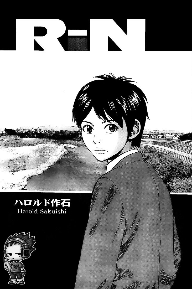 Rin (Harold Sakuishi) - Chapter 9