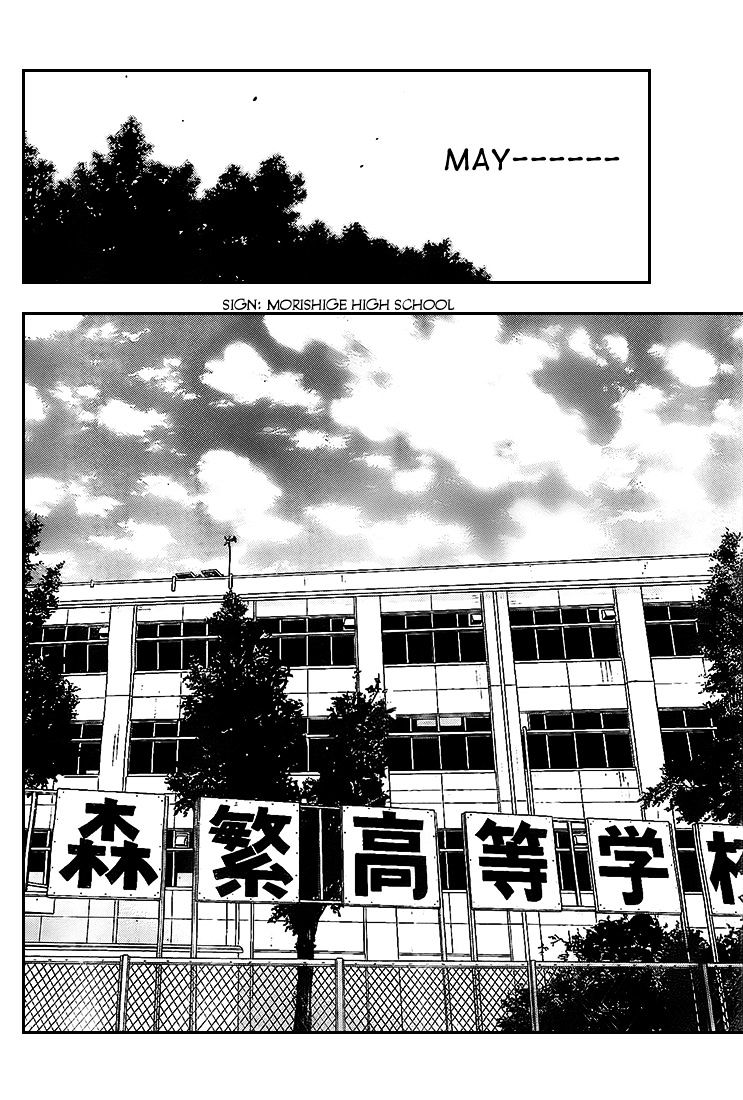 Rin (Harold Sakuishi) - Chapter 9