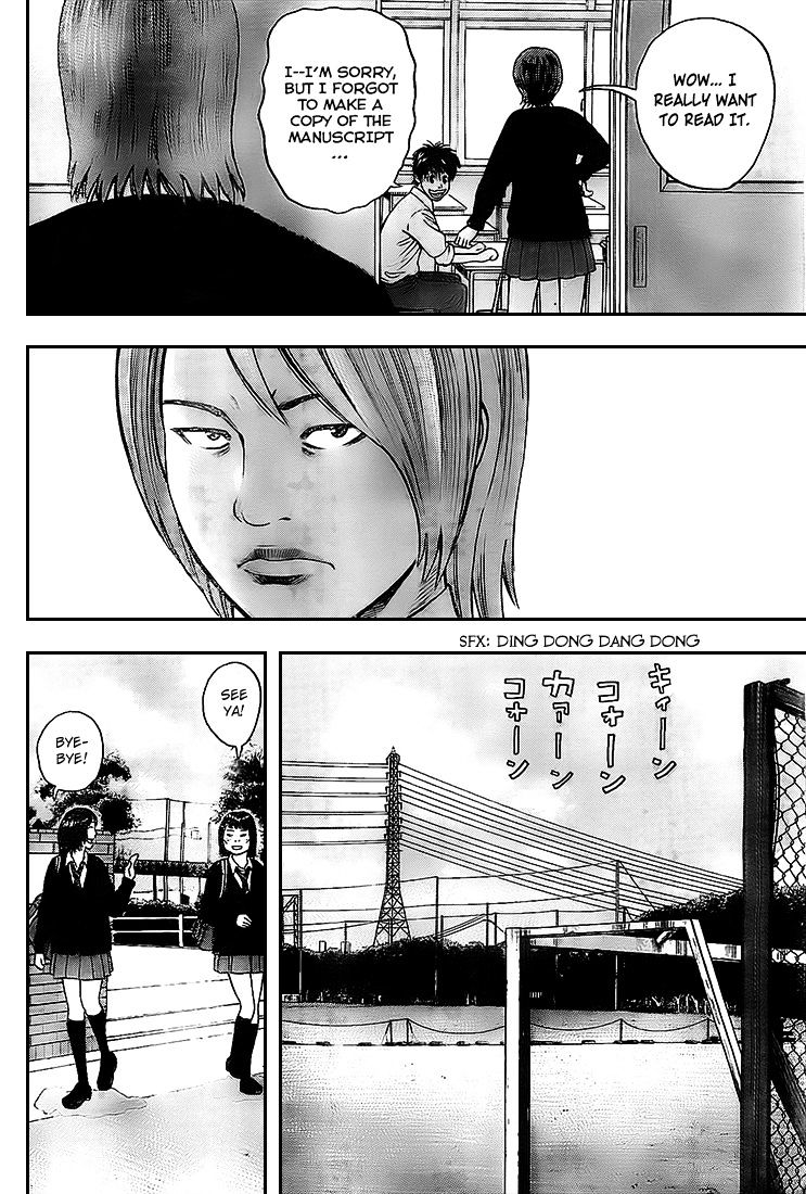 Rin (Harold Sakuishi) - Chapter 9