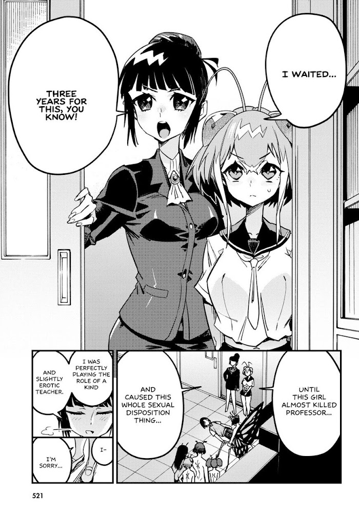 Ningen Konchuuki - Chapter 5