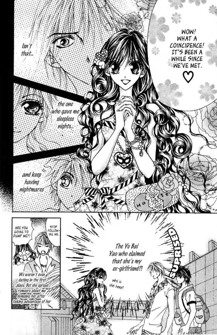 Billion Princess - Vol.2 Chapter 14.5 : [Special] 3: Natural Arch-Enemy / 4: Personal Male Assistant?! /...